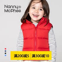 Nanny McPhee childrens down vest Baby down jacket Boys and girls wear thick down vest outside