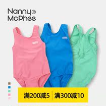 Nanny McPhee Baby girl swimsuit Girl Swimsuit One-piece baby clothes Girl baby girl one-piece swimsuit