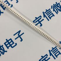 1206 patch resistance 250M silk print 257 patch resistance 250M 50