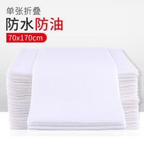 60 sheets of beauty salon bed disposable sheets non-woven oil-proof waterproof foot bath massage mat single breathable foot bath shop list