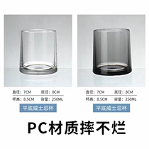 Bar PC Whiskey Cup Whiskey Glass Glass Transparent Cup Flat Bottom