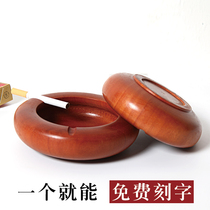 Solid wood ashtray creative hotel Internet cafe restaurant Living room personality retro large wooden car gift customization