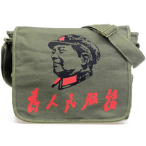 Canvas bag men shoulder shoulder bag student schoolbag leisure cloth bag for the Peoples Service chairman Lei Feng five-pointed star bag