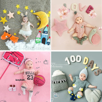 Baby photo background cloth photo studio children take newborn photo selfie lying full moon photo photo background paper