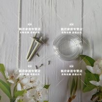 Duct hose Airway air nozzle 8 * 6mm suitable for various differential pressure switch differential pressure gauge sensor accessories package