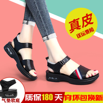 Mother shoes women summer 2021 new leather beach leisure comfortable flat thick bottom air cushion soft middle-aged sandals