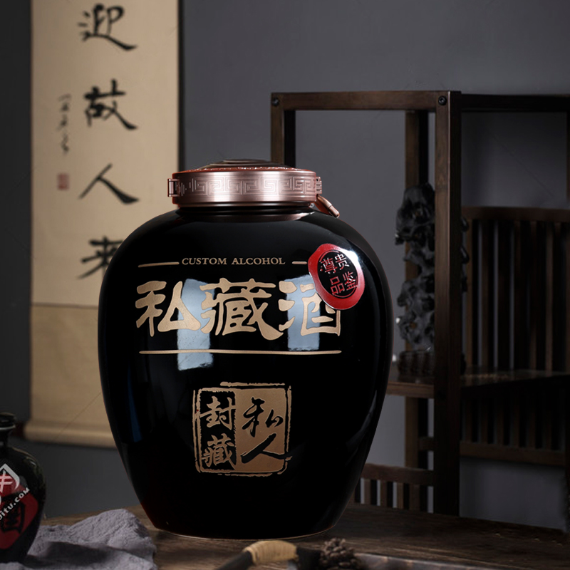 Ceramic wine brewing cylinder earthenware jars 50 kg antique bottle seal lock hip flask jingdezhen with wine