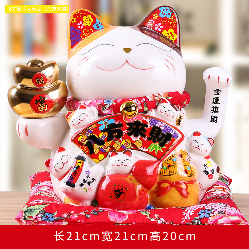 Electric wave large plutus cat size at the checkout counter furnishing articles store opening ceramic creative gift decoration