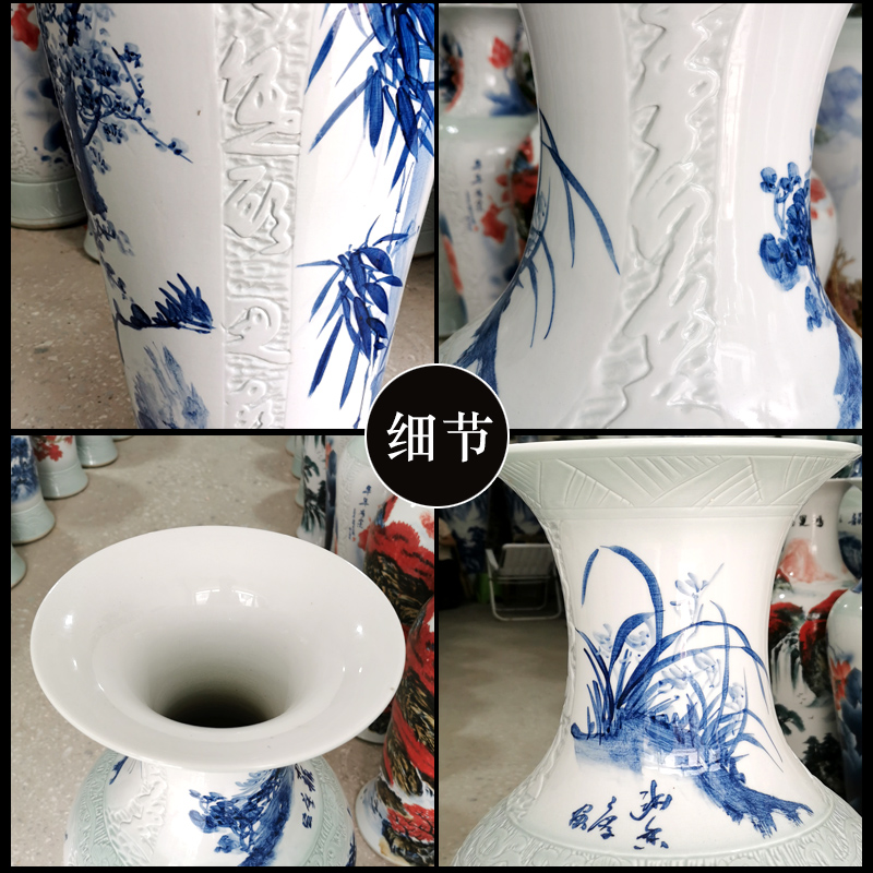 Hand - made ceramic floor big vase archaize jingdezhen porcelain decorative furnishing articles opening gifts to heavy large sitting room