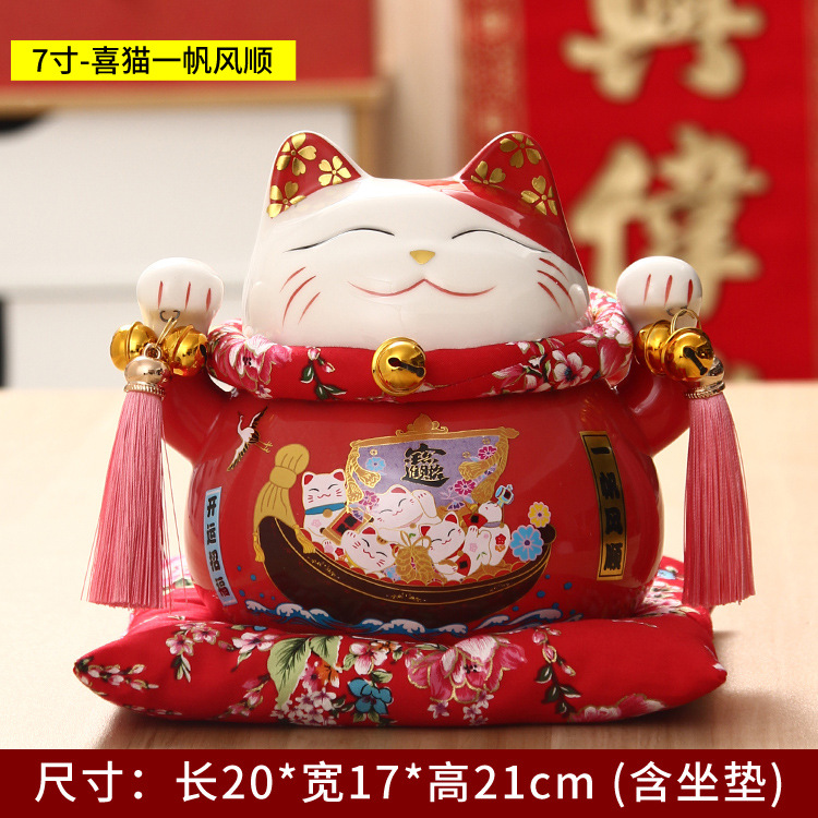 Plutus cat large furnishing articles furnishing articles piggy bank shops the opened creative gift household ceramics decoration