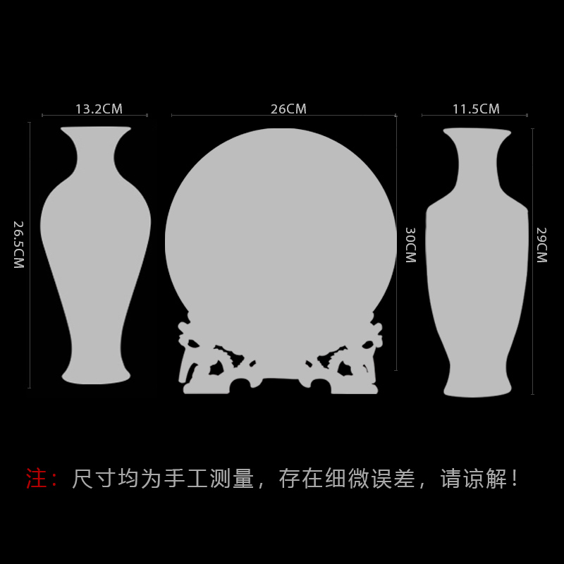 Vase furnishing articles three - piece jingdezhen ceramics flower arranging I and contracted sitting room bedroom dry flower adornment handicraft