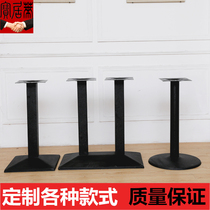 Table Legs Bracket Stainless Steel Cast Iron Frosted Table Feet Base Iron Art Bar Table Feet Table Reflexology