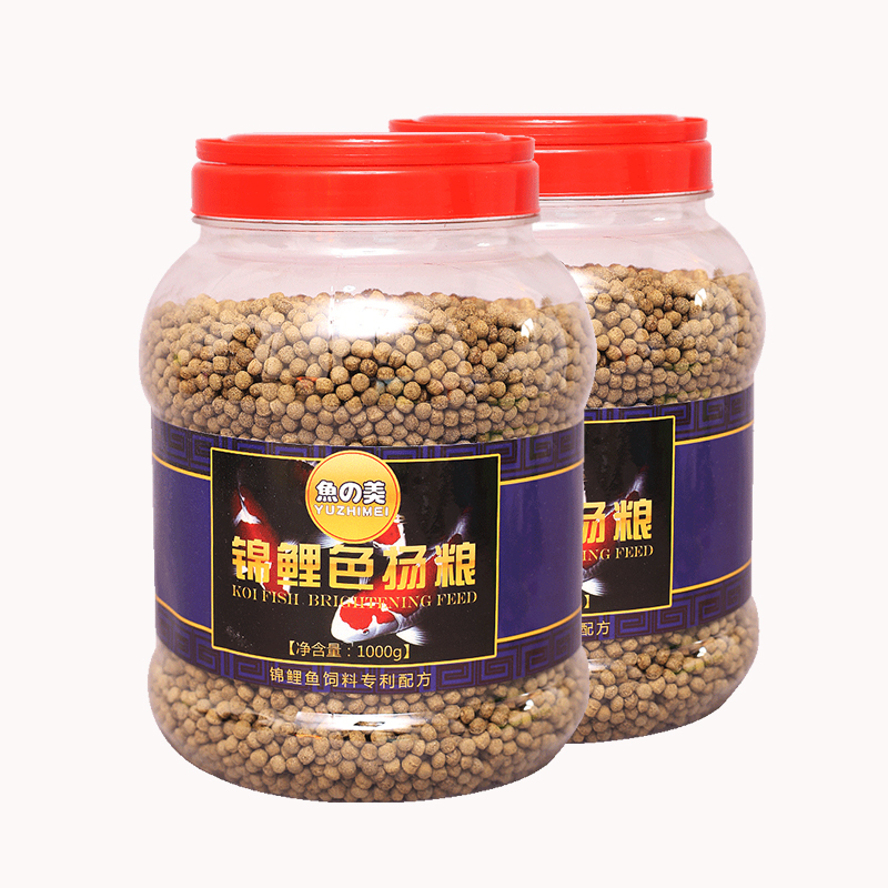 咸鱼网优惠券3元