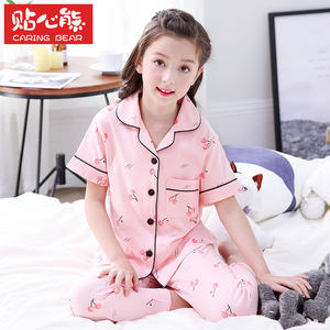 夏季纯棉短袖儿童睡衣女童宝宝小孩亲子家居服套装薄款夏天中大童