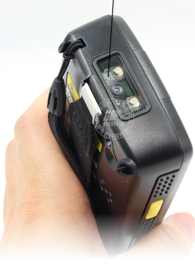 idata mc80二维码数据采集器 二维码移动终端 se4500 500万摄像头