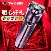 Lanway RS373 full body washed shaver mens electric scraphob rechargeable Hu shall shave three heads shave