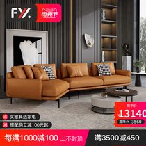 Italian leather sofa First layer cowhide creative light luxury sofa Modern Nordic simple corner living room curved sofa