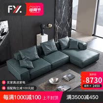 Light luxury sofa Creative leather sofa First layer cowhide sofa Living room Nappa leather minimalist villa leather art sofa