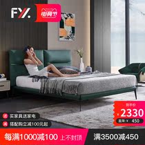 Fabric bed Modern simple master bedroom 1 8 meters double bed Italian ins wind wedding bed Small apartment type second bed 1 5 meters