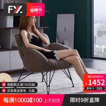 Minimalist leisure chair Single modern simple fabric sofa chair Nordic Tiger chair Light luxury lazy sofa ins wind H