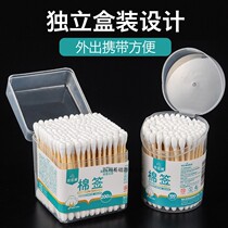 Hye Hainuo natural wooden double-head sanitary cotton cotton stick medical disinfection cotton swab baby swab