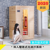 Special-priced house with sauna room Tomarin electrical stone sweat room far infrared single double sweat shower room