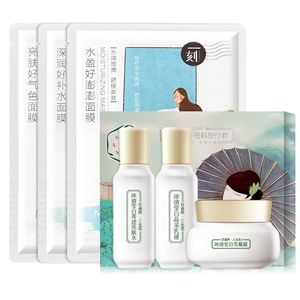 百雀羚至臻皙白护肤套装女爽肤水乳霜草本美白护肤品套装淡化色斑