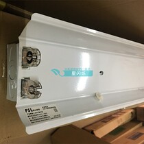 Foshan T8 double strip cover empty package LED double tube lamp holder double tube bracket 0 60 91 2 meters 22W26W reflector