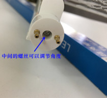 T8 T8 turn T5 straight tube fluorescent energy-saving lamp tube 100 variable bracket conversion lamp frame 14W 21W 28W1 2 m