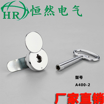 Electrical cabinet distribution box A400-6 door lock A400-2 lock distribution cabinet Power cabinet cylindrical lock Turn tongue door lock