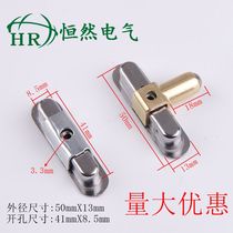 Multimedia information box lock communication box lock small handle lock