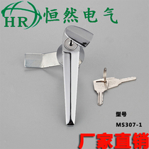 Switch control door lock MS307-1 lock chassis cabinet distribution box electric cabinet door handle lock open waterproof type
