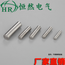 Stainless steel double hinge M8 large 10 large M12 M14M16 child female cylindrical hinge welded open hinge