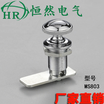 Button lock Haitan MS803 lock Meter box Foundation box lock Multimedia letter box lock with cabinet box round lock