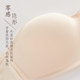Strapless lingerie female small chest gather Bra-style non-slip invisible bra chest paste thin section no rims Seamless wrapped chest Strapless lingerie female small chest gather Bra-style non-slip invisible bra chest paste thin section no rims Seamless wrapped chest