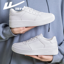 Pull back white shoes womens shoes 2021 new spring board shoes thick-soled all-match casual shoes air force one couple shoes