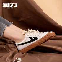 Pull back white shoes womens shoes 2021 new spring trendy shoes Korean version of all-match board shoes flat casual shoes sports shoes women