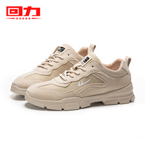 Pull back mens shoes 2021 new summer sports shoes mens casual shoes all-match trendy shoes tooling shoes trend daddy shoes