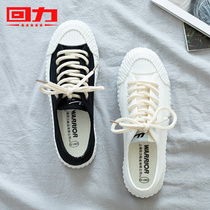 Pull back biscuit shoes womens canvas shoes high-top shoes 2021 new summer board shoes tide thick-soled all-match womens shoes white shoes