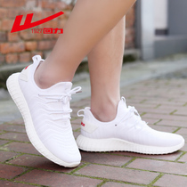 Pull back mens shoes summer mesh shoes 2021 new casual shoes flying weaving running shoes Korean version of trendy shoes breathable sports shoes