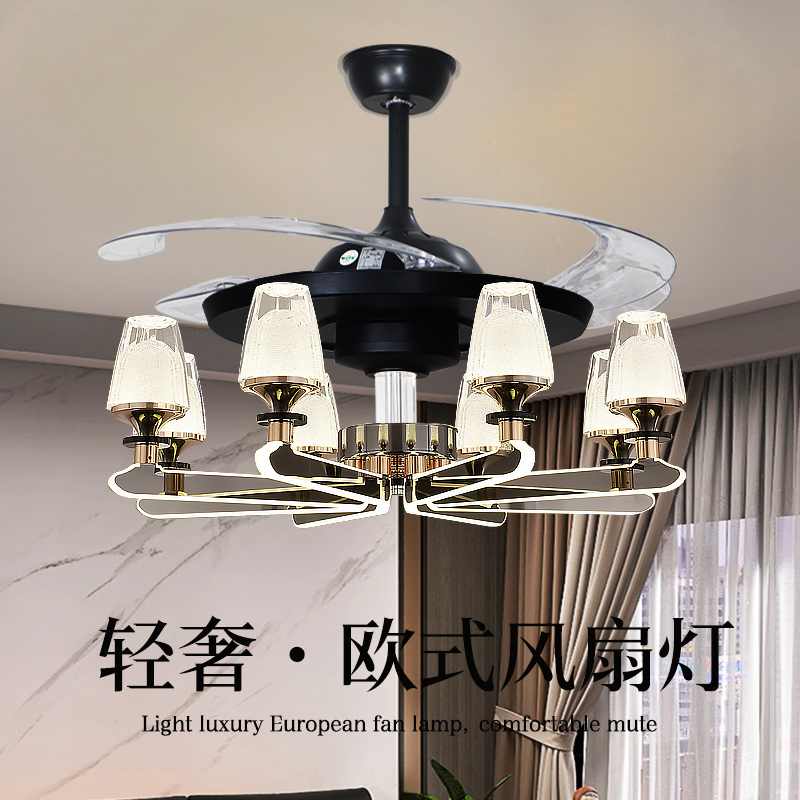 Light extravagant style fan light dining room invisible ceiling fan light modern bedroom with lamp integrated electric fan light arm lightening-Taobao