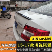 15-17 New Octavia tail Skoda Octavia special modified pressure tail ABS material non-perforated pressure tail