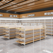 Steel and wood shelves Supermarket furniture Convenience store stationery store double-sided commercial super snacks gas station multi-layer display shelves