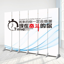 Custom Screen Partition Logo Wall Company Unit Office Living Room White Brief Modern Mobile Sheltering Background