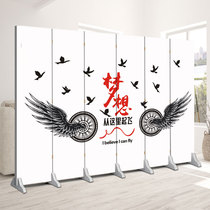 Set Making Screen Partition Living Room Hotel Minima Modern Foldable Mobile Shelter Home Office Practical Folding Screen