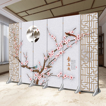Minimalist modern Decorative Wall Custom Screen Partition Living Room Folding Mobile Bedroom Home Shelter Office Folding Screen