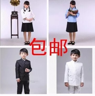 Children's Republic of China Children's clothes young women's clothes Men's 54 Choral clothes Performance suit Children's group recitation of graduation class