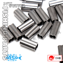 Japanese-made NT double-management code steel wire nylon carbon sub-line fishing group to make pressure line buckle line clip fishing copper tube