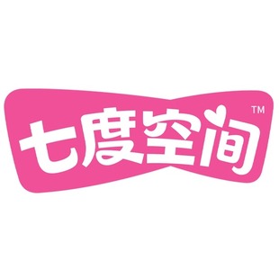 七度空间卫生巾正品官方旗舰店日用夜用优雅姨妈巾整箱日夜组合装