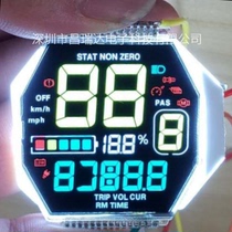 Mold custom LCD screen size and size segment code screen VA Black Bottom electric scooter display spot